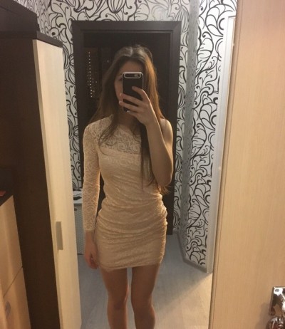 Елена, Г. Назрань