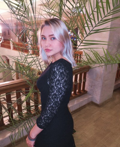 Катька, Г. Назрань