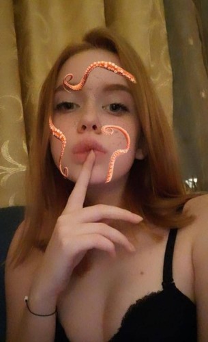 Ника, Г. Назрань