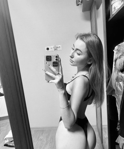 Настя, Г. Назрань