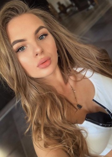 Полина, Г. Назрань